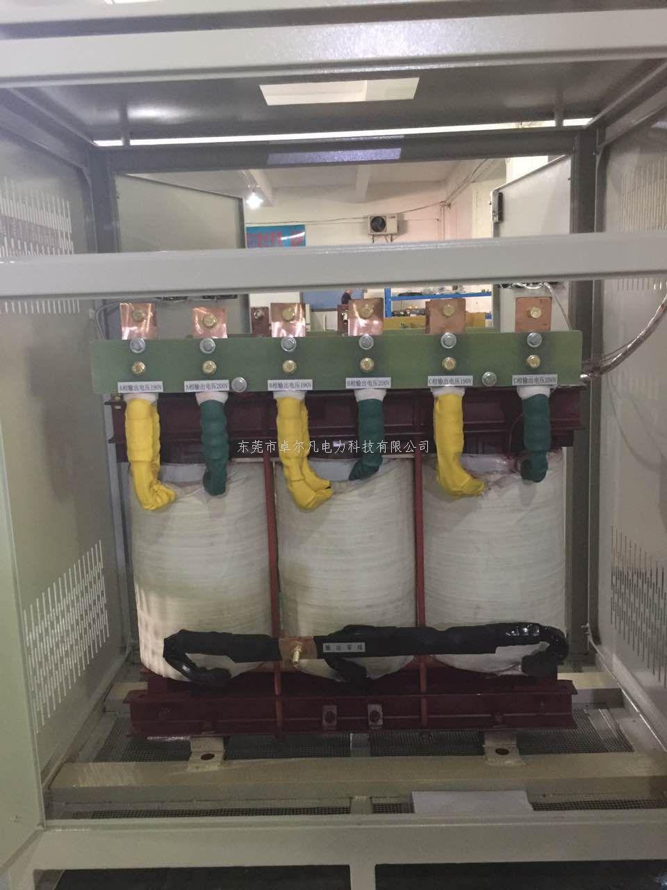 三相干式变压器 隔离...