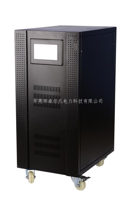 医疗设备专用稳压器