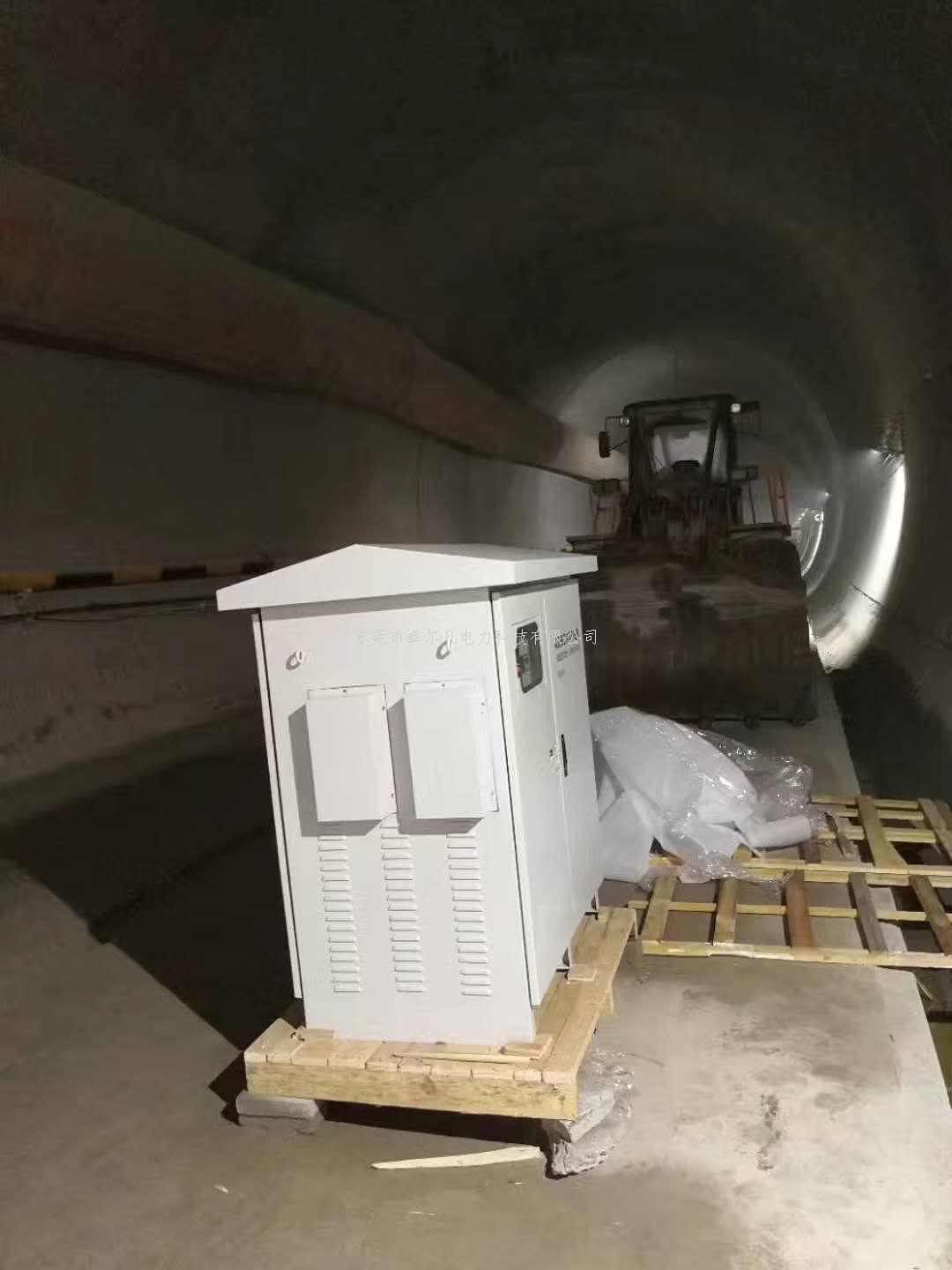 隧道变压器 隧道施工...